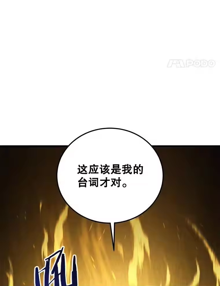 第358页
