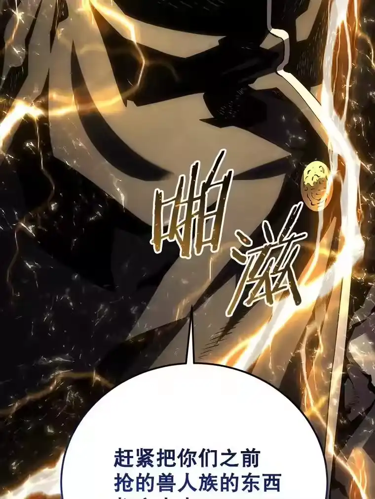 第372页