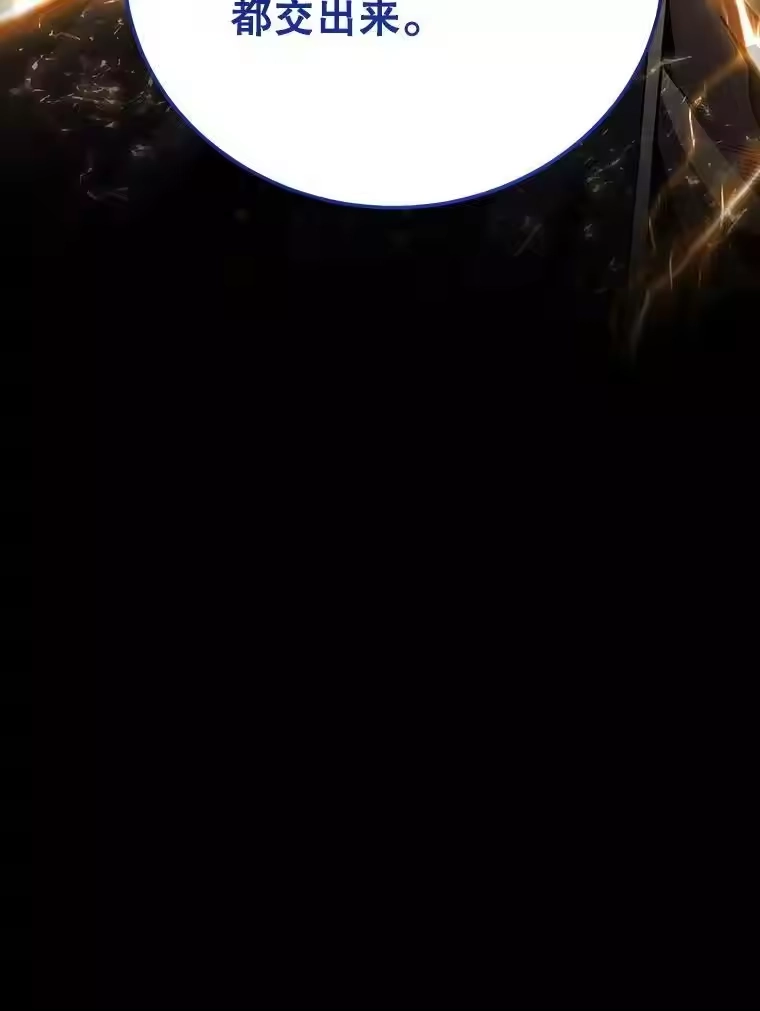 第374页