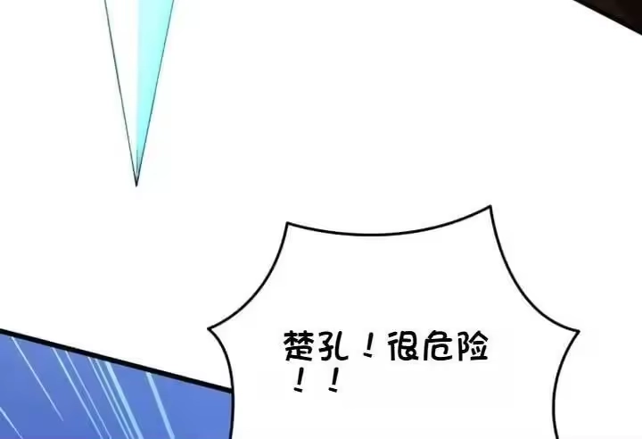 第193页