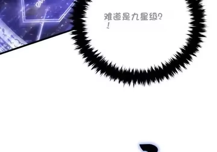 第236页