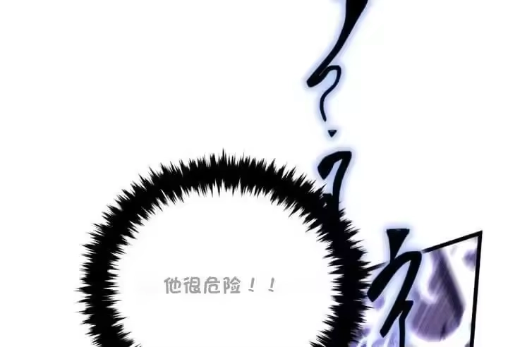 第237页