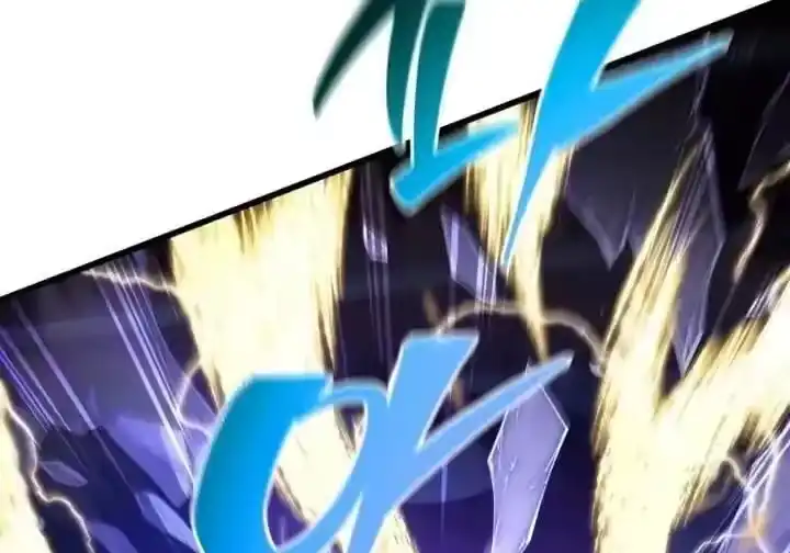 第241页
