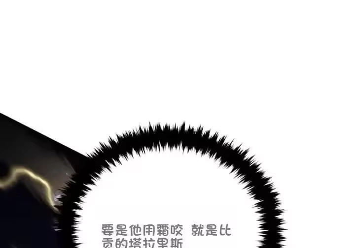 第245页