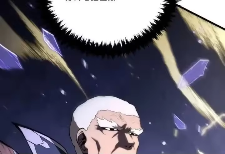 第246页