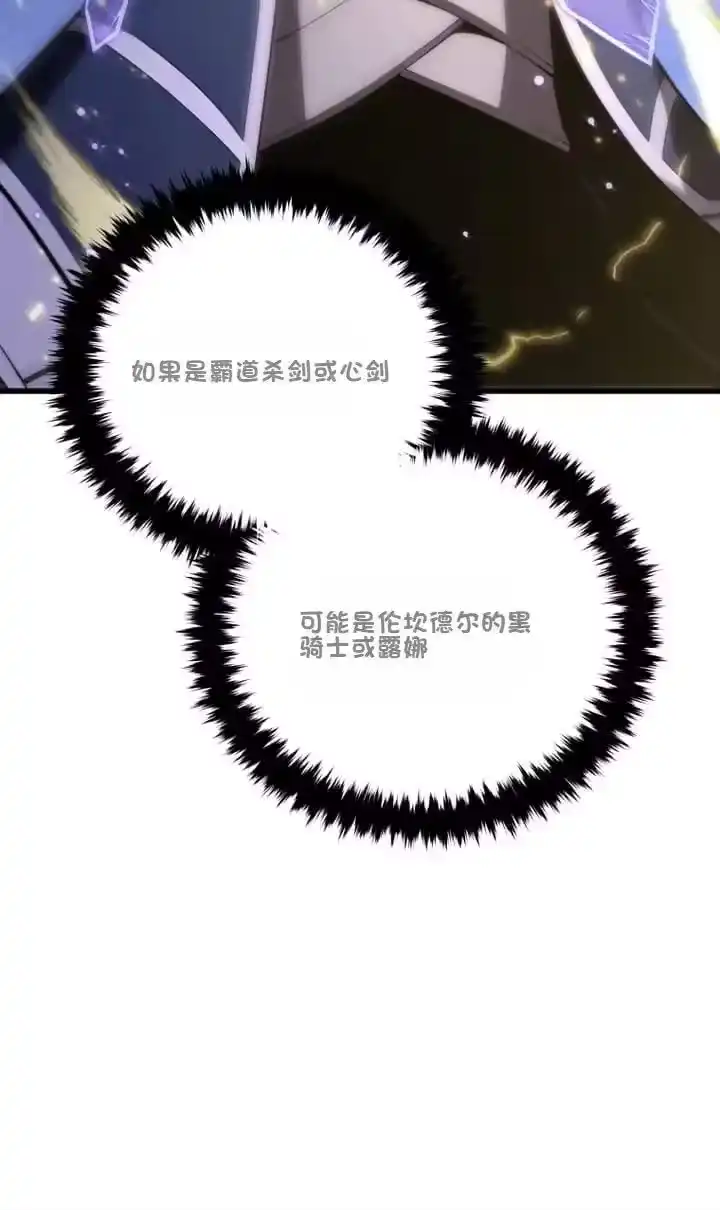 第248页