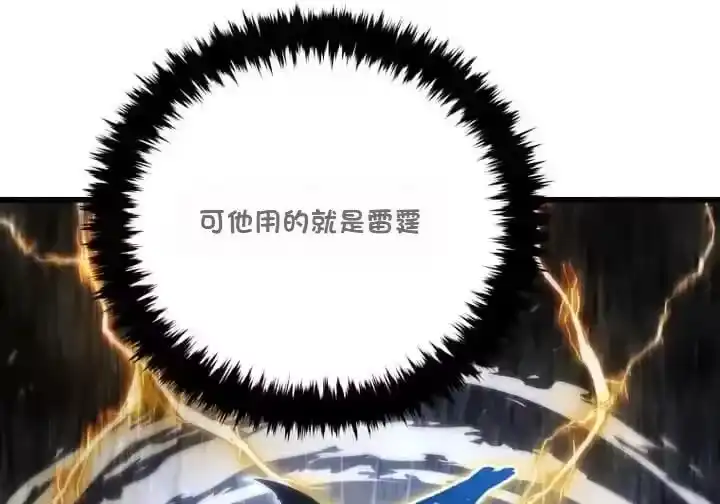 第249页