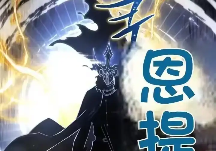 第250页