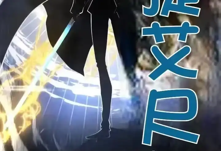 第251页