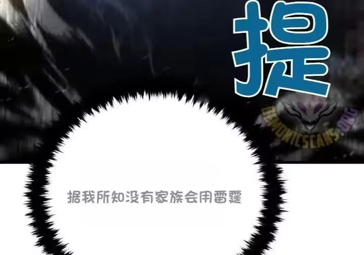 第252页