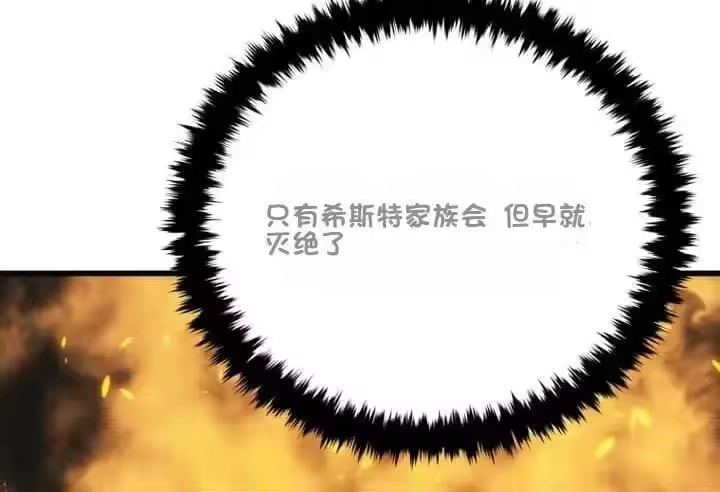 第254页