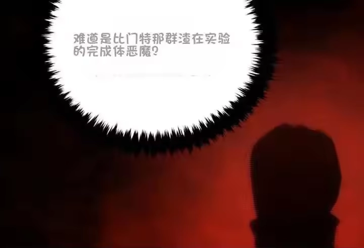 第257页