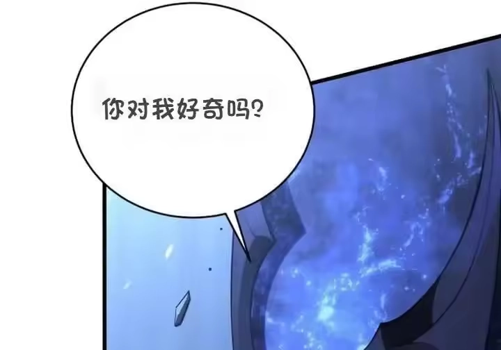 第266页