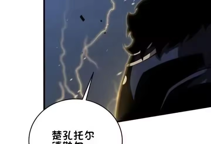 第268页