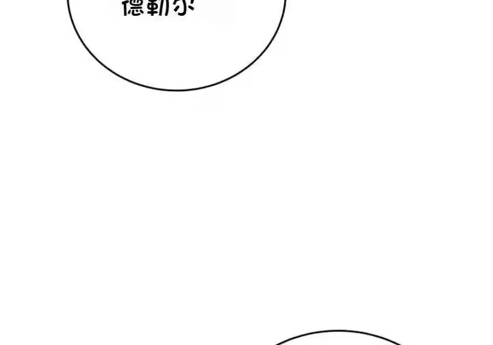 第269页