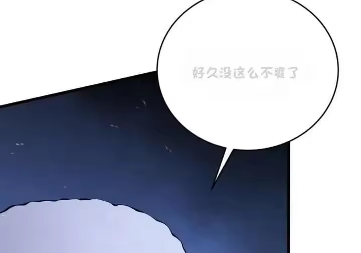 第270页