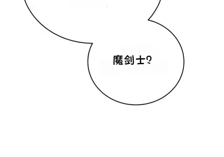 第273页
