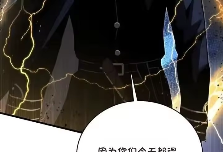 第277页