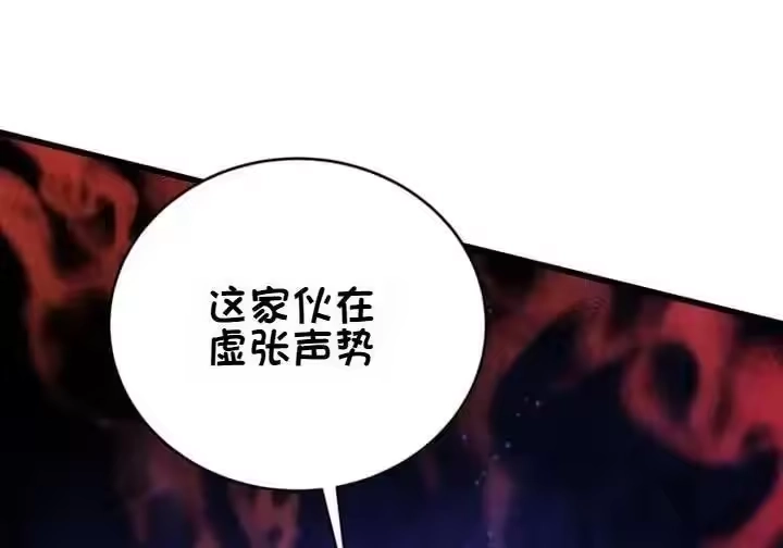 第279页