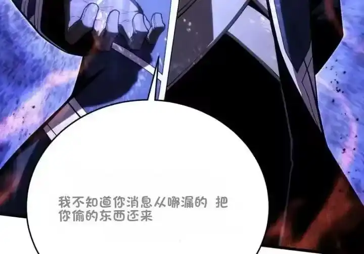 第282页