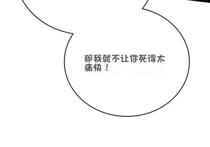 第283页