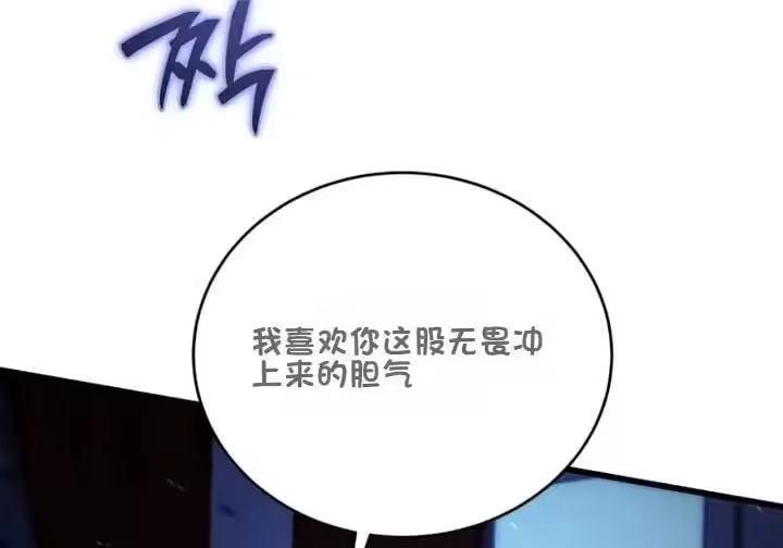 第289页
