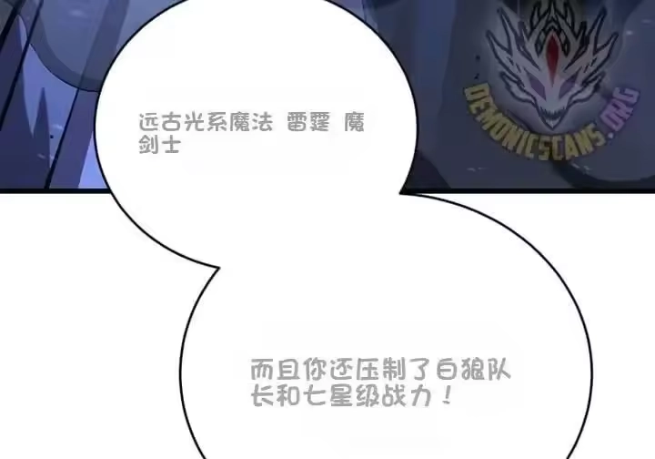 第292页