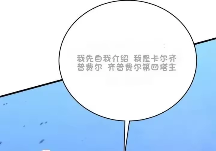 第296页