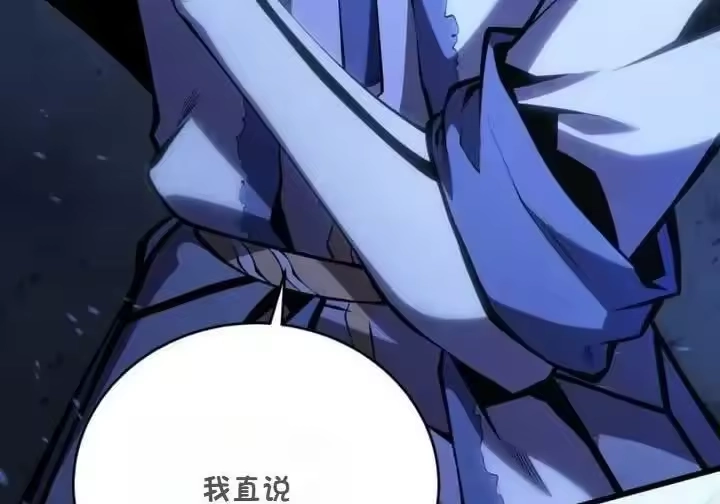 第299页