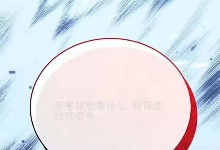 第301页