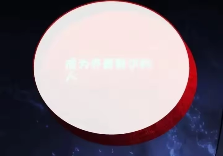 第308页