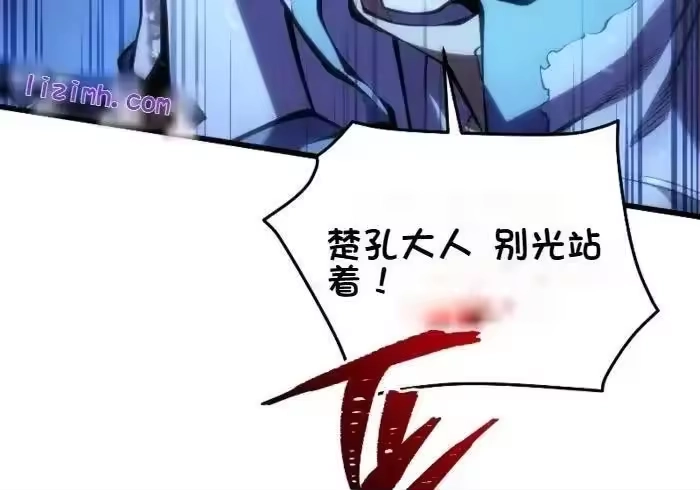 第193页