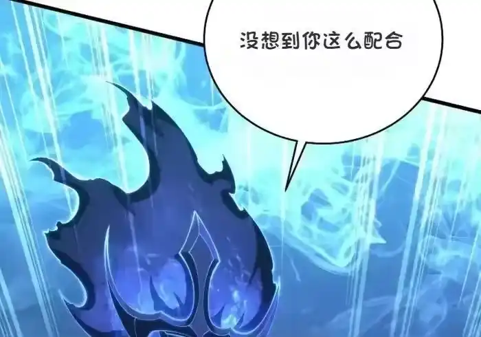 第212页