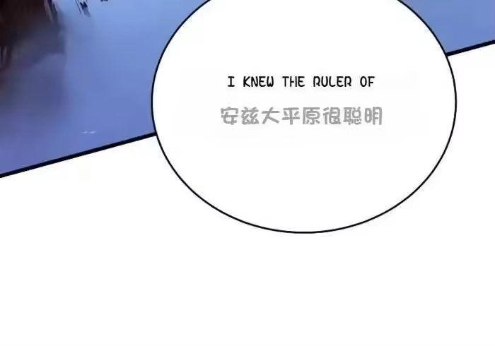 第220页