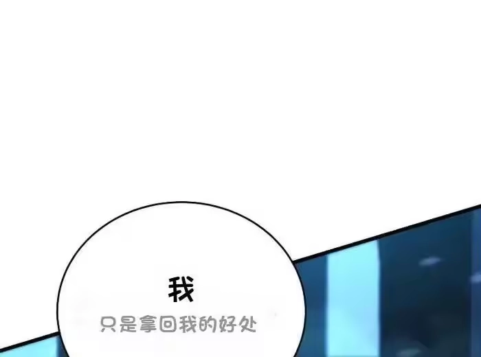 第221页