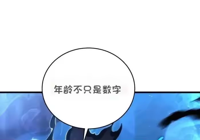 第225页