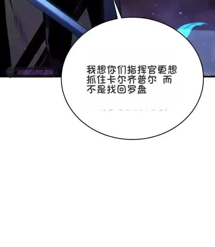 第228页