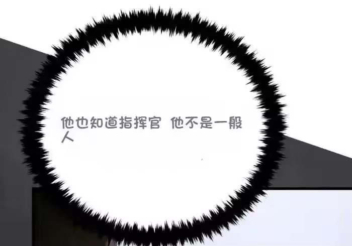 第229页