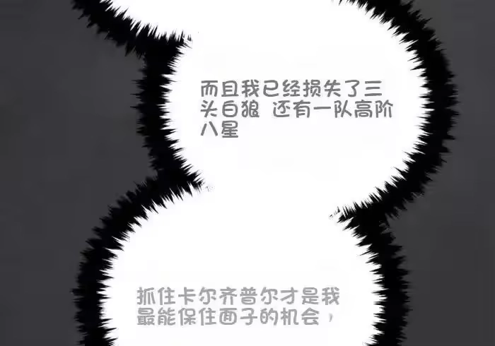 第232页