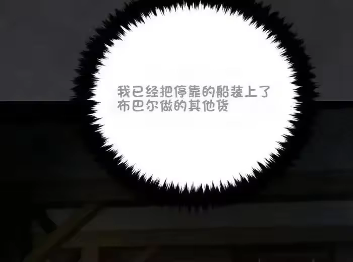 第234页