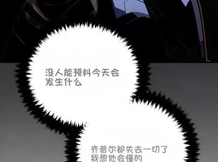 第237页