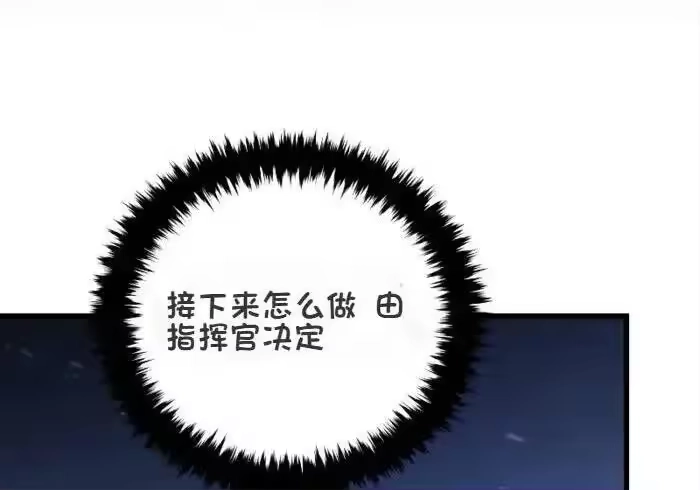 第239页
