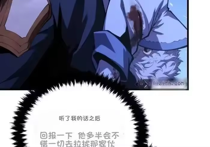 第241页