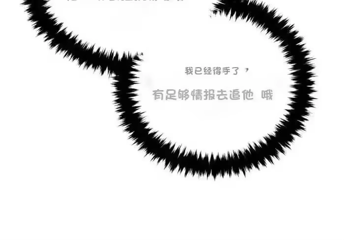 第242页