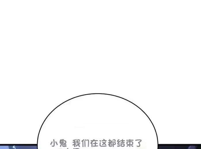 第243页