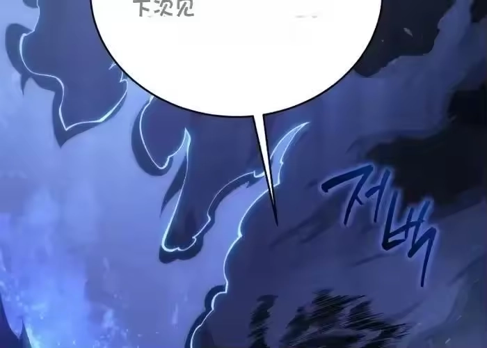 第244页