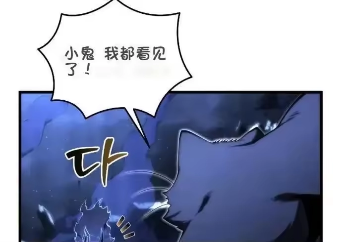 第248页