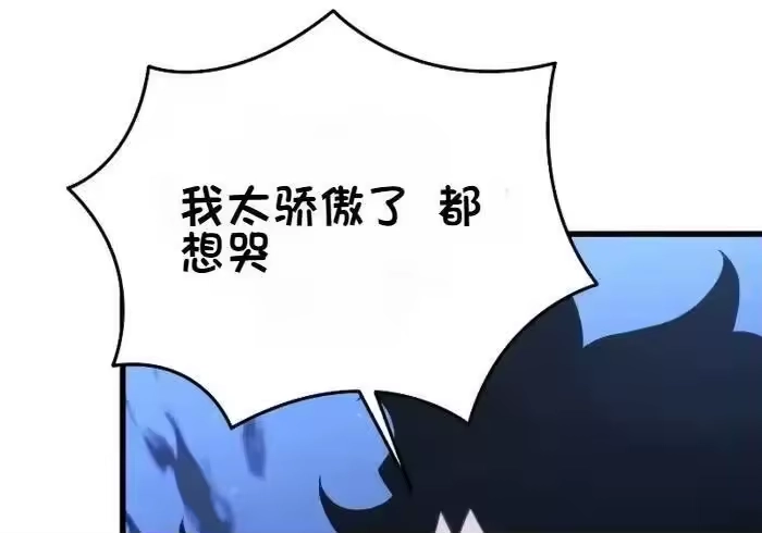 第255页