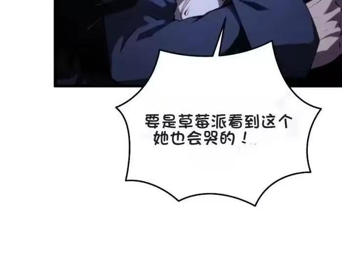 第257页