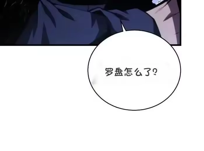 第260页
